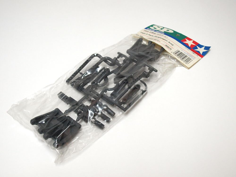Amazon | M1346 タミヤ SP-701 TA03 D部品 サスアーム 50701 田宮 RC